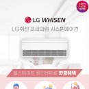 (주)동인시스템 이미지