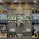 [범계] 안양 두피관리 파워 스케일링 후기, 웰킨두피탈모센터 안양점!
