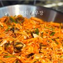 명지놀이방식당 명지 맛집 팔우장 쌈무한판 후기