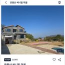 (주)짱이야마을 이미지