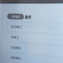 불국사밀면 이미지