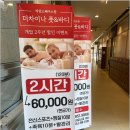 더차이나 이미지