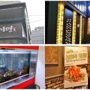 GS25 광명로데오(박창영) | 철산 모임장소 토스 이벤트로 핫했던 인기명 광명철산점 방문 후기