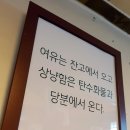 맨하탄호스텔 이미지