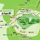 2017년2월달 일본구중산 산행및 관광 이미지