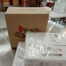 성화열린약국 이미지