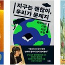 예스환경 이미지