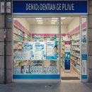 이지덴 치과기공소 | 덴티오스 덴티젠 치약 가격, 잇몸 관리 효과 정말일까?