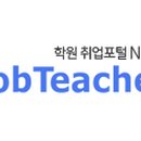 새영빌딩 이미지