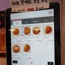 가로수길 혼밥/커리 맛집 추천 '오사카 카레 콘유'