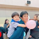 새현대유치원 이미지