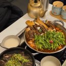 분당수내2-A-9 | 분당 수내 미나리소뼈탕 맛집 : 미소집 | 막걸리 무료 무한리필‼️
