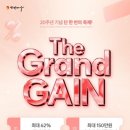가인체형관리 네이버블로그