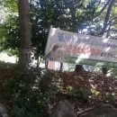 자산공원(빠삐용관) 이미지