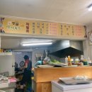 창골멸치국수 | 신창시장 근처 국수집, 깔끔한 창골 멸치국수 내돈내산 후기