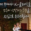 경상북도 안동시 풍천면행정복지센터 이미지