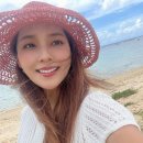 유진 카카오 검색결과