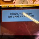 5월 오키나와 3박4일 | Day3 국제거리 쇼핑하고 소품샵구경 (+오키나와소바 현지인 맛집 추천)