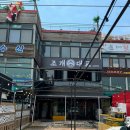 삽교 이미지