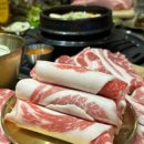 구로-구로-구로-168 이미지