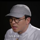 향남2 화합공원 인라인스케이트장 | [화성/향남]언제 먹어도 맛있는 팔덕식당(feat.바클라바)