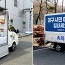 에이션패션대구