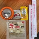 가장맛있는치킨충북 네이버블로그