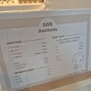 아온에스테틱 - 수원시 장안구 | 갈매 에스테틱 아온에스테틱에 다녀온 후기예요