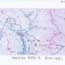 화계천 이미지