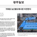 더스카이경로당 이미지