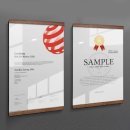 주식회사 세로 이미지