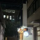 빌리언짐 | 영등포구청역/빌리언짐 헬스장 PT 30회 이상(내돈내산 리뷰)
