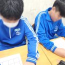 순심중학교 이미지