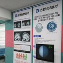 2층은약국 이미지