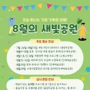 수원-1260 이미지