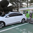 군포충전소 이미지