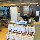 명산장어 | 시흥 물왕저수지 맛집 내돈내산 명산장어나라