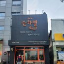 엠제이기획 이미지