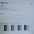 잉크닥터 이미지
