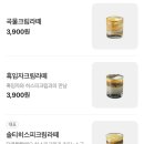 히스피 네이버블로그