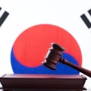 저르 이미지
