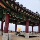 해미읍성 | 해미읍성 왕꽈배기 김포대로점 방문 후기 등산 후 먹는 탄수화물 최고