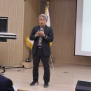 열린안동포럼 창립총회 개최 (2) 이미지