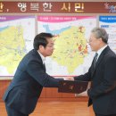 아산시육아종합지원센터 이미지