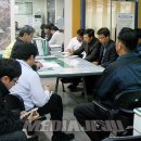 봉개동주민센터 이미지