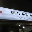 중앙부속 Daum카페