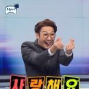 1004양꼬치