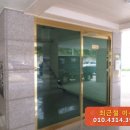 세류로 1길 이미지