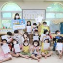 대청어린이집 이미지