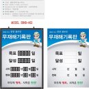(주)덕성 이미지